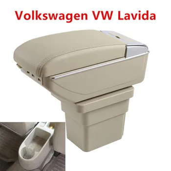 

Leather Car Center Console Armrest Box for Volkswagen VW Lavida 2008 2009 2010 2011 2012 2013 Armrests Free Shipping