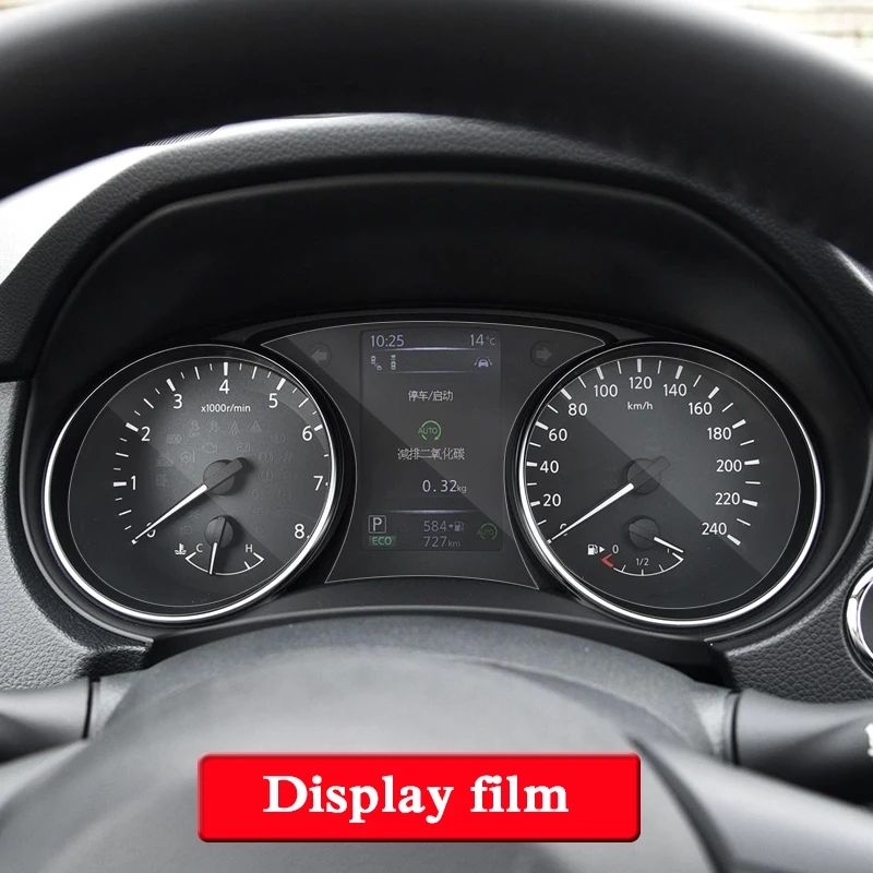 Для Nissan Qashqai Rogue J11-Н. В. gps навигационный экран стекло защитная пленка приборная панель Дисплей Защитная пленка