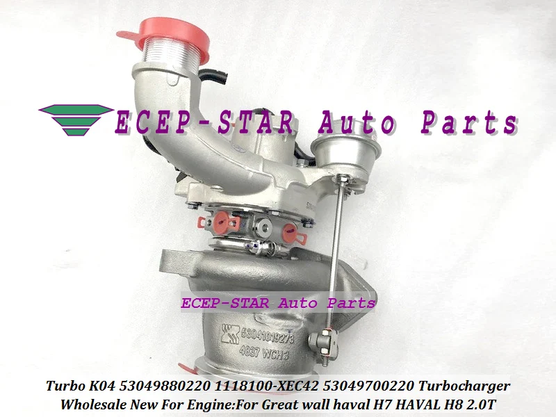 Turbo K04 53049880220 1118100-XEC42 53049700220 1118100XEC42 Original Quality Turbocharger For Great wall haval H7 HAVAL H8 2.0T (3)