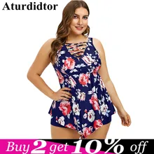 Женский купальный комплект размера плюс с перекрестными бретельками, пуш-ап, с высокой талией, из двух частей, купальник, пляжная одежда для женщин