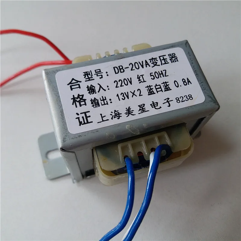 Силовой трансформатор 160 мва. Трансформатор 20 0 20. Трансформатор 220 в 50 гц 12 в 1. Трансформатор напряжения тп20. Eh35139x1 трансформатор.