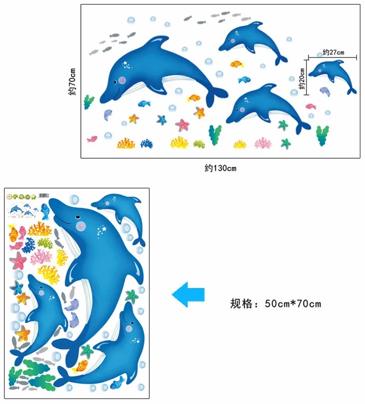 Zs наклейка водостойкая Наклейка на стену детская домашний декор Фреска ванная комната рыба детская комната