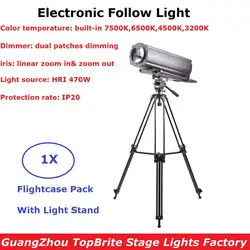 Электронный следящий прожектор Высокое Мощность 470 W следующие светло DMX512 Управление HRI 470 W декорации диджея сцене освещения