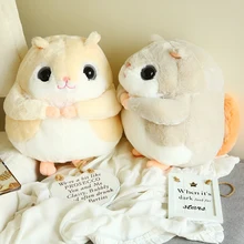 35 Cm Soft Plump Flying Squirrel Plush Toy Plump Body Squirrel Stuffed Doll For Kids Birthday Gift Or Shop Home Decoration 35 Cm Soft Plump Flying Squirrel Plush Toy Plump Body Squirrel Stuffed Doll For Kids Birthday Gift Or Shop Home Decoration