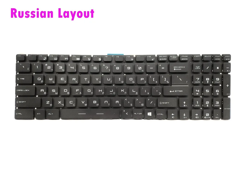 Новая русская RGB клавиатура с Цветной подсветкой для MSI Gaming GE62 2QL/GE62 6QC/GE62 6QL/GE62 7RD