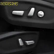 Silver Car Seat Adjustment Botton Cover Trim For Hyundai Tucson 2015 2016 2017 2018 Accessories