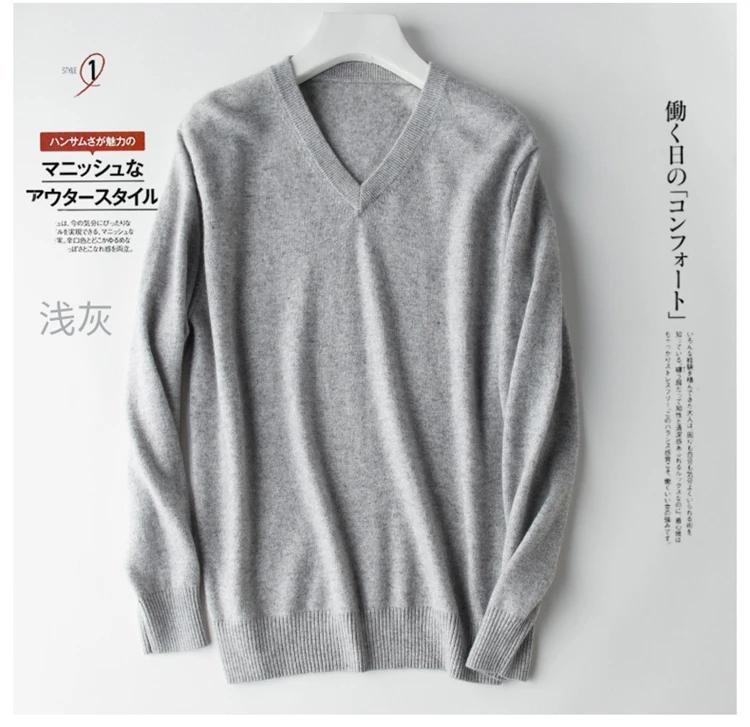 Pullover V-Neck Sweater men 2020 autumn winter cashmere cotton blend warm jumper clothes pull homme hiver man hombres sweater 2