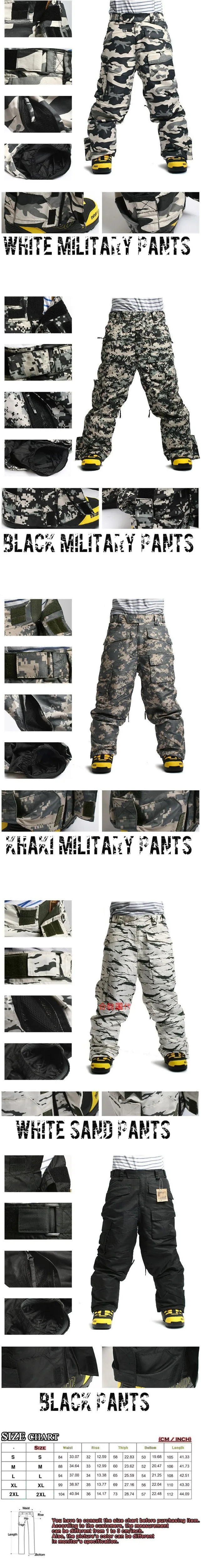 Ski Pants main