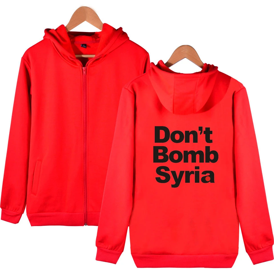 Модные женские и мужские спортивные костюмы с принтом в сирии Don't Bomb
