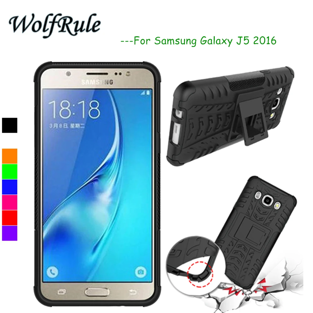 Pouzdro WolfRule na obal Samsung Galaxy J5 2016 TPU + Pouzdro na telefon PC pro Samsung Galaxy J5 2016 J510 Pro Samsung j5 2016 <
