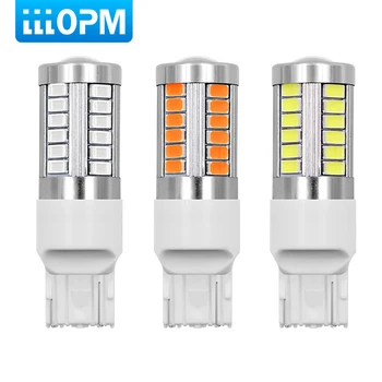 

1Pc Signal Lamp 7443 T20 LED W21/5W Led Bulb Auto Reverse Lamps 5730 33SMD Brake LED Bulb 12V White Yellow Amber Red Car Styling