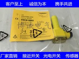 

Spot high-quality cylindrical sensor Ni8-G18SK-AZ3X quality guarantee for one year