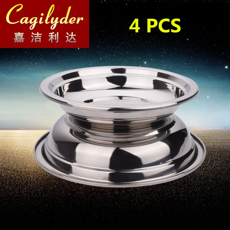 

Plate dish 304 stainless steel 18/8 fruit vegetable meat round thicken deepen tray household restaurant Gifts 4 pcs