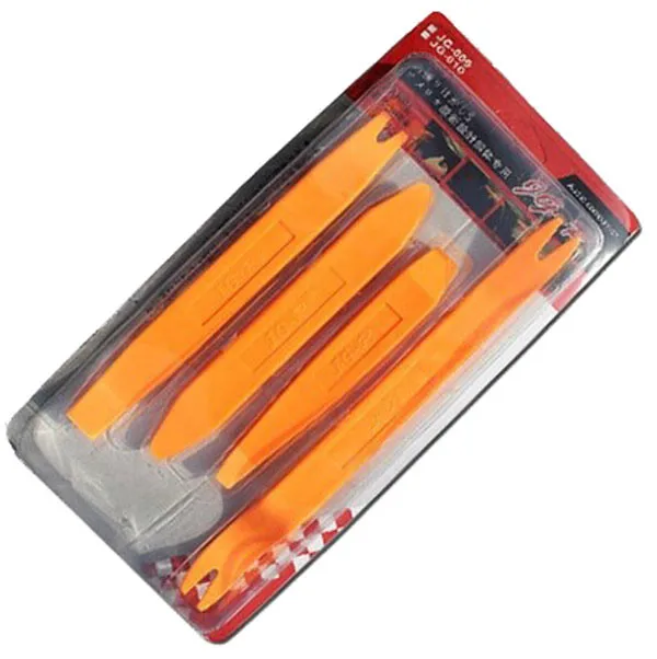 2484712774_2008344097