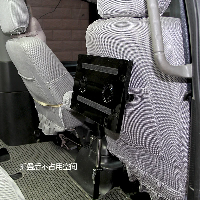 Full Motion 360 Degree Rotation Car Laptop Desk