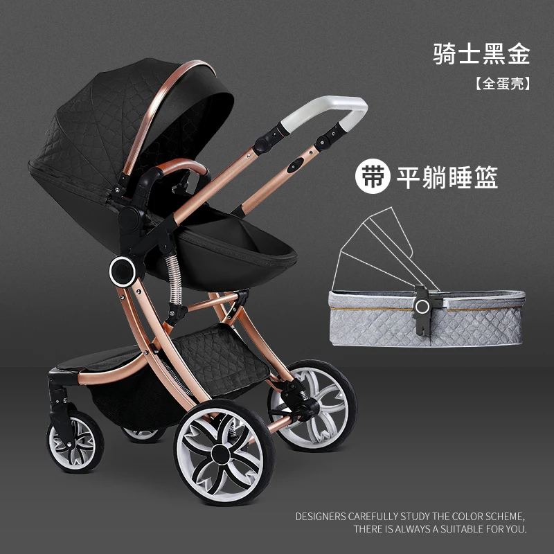 Flash Deal Baby stroller can sit and fold light and high landscape two-way newborn shock absorber four-wheeled child 2 in 1  baby stroller 2