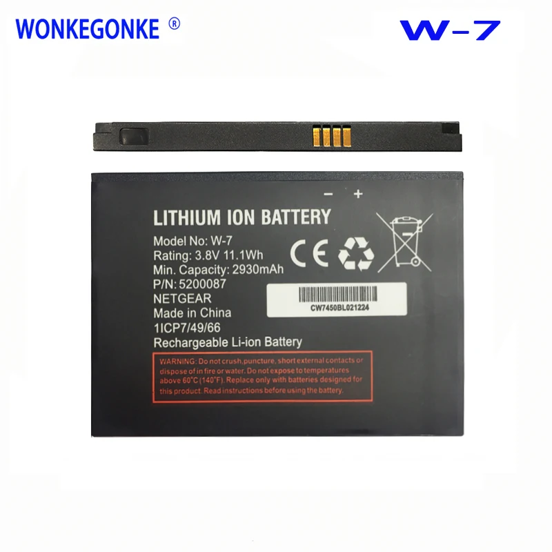 W-7