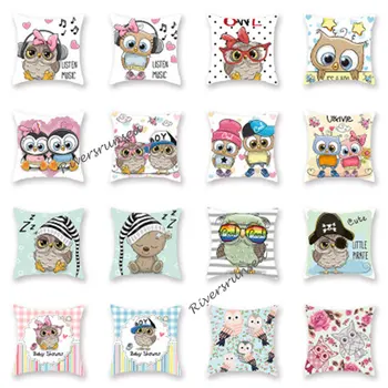 

Pillowcase Simple cotton jacket Cute car cushion cover European and American couple owl cartoon hug pillowcase