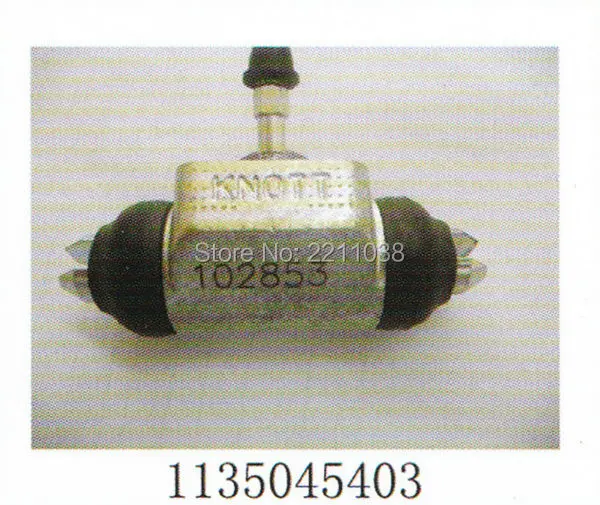 1135045403