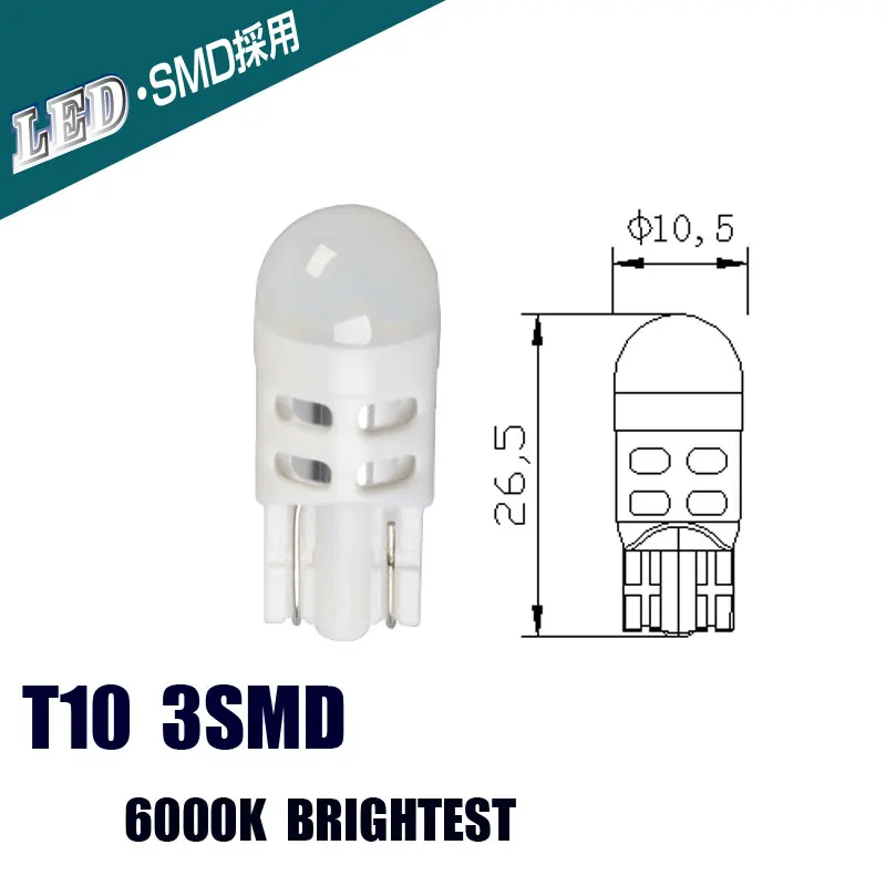 T10 LED Trucks Auto Car Door Dome Door Lights LED Cars Bulbs 6000K