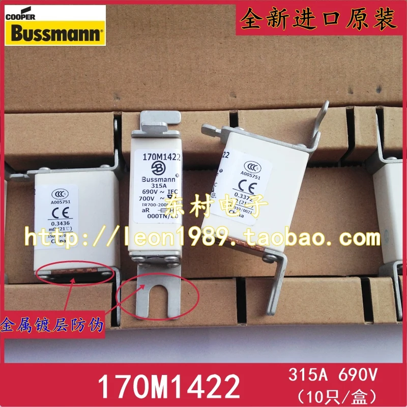 

[SA]United States BUSSMANN Fuses 170M1422 170m1322 315A 690V 700V fuse--2PCS/LOT