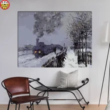 Картина по номерам художественная краска по номерам пейзаж темный и злой Кандинский картины нарисованные красками по номерам на холсте w