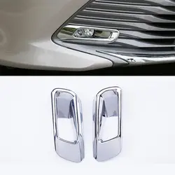 Автомобиль-Стайлинг для Toyota Camry 8th XV70 2018 автомобиль передний задний противотуманный свет крышка Накладка полосы ABS хромированная рамка