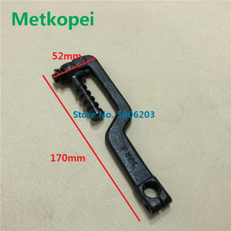 GY6 50 kick start (1)