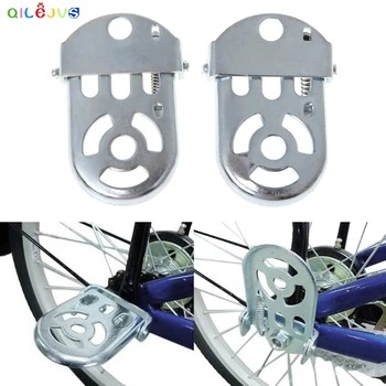 

1pair Bicycle Pedal Rear Seat Iron Folding Thickened Bike Cycling Flat Platform Silver