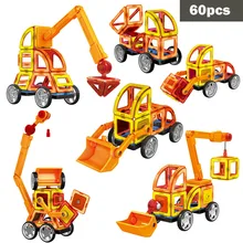 https://www.aliexpress.com/item/60Pcs-Car-Magnetic-Construction-Set-3D-DIY-Magnets-Building-Blocks-Educational-Designer-Plastic