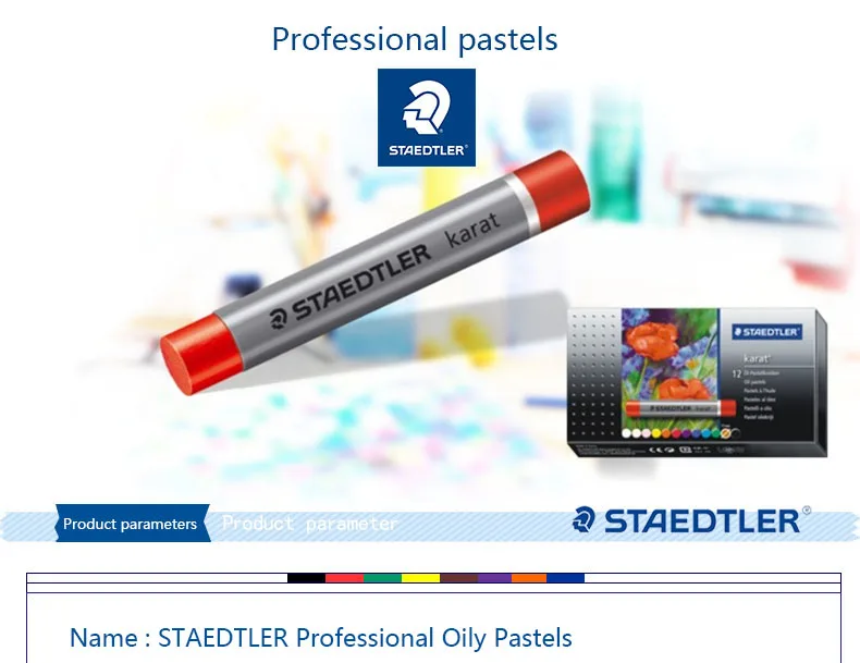 STAEDTLER 2420 professional масляная пастель 12/24/36/48 цветная масляная пастель Мел Цвет краски