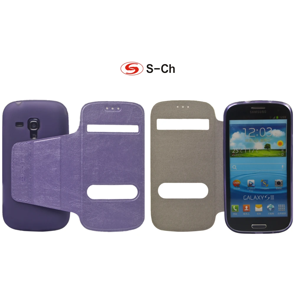 S CH новинка Ультратонкий чехол книжка для Samsung Galaxy Duos S7562 Trend S7560 8 цветов|cover for samsung