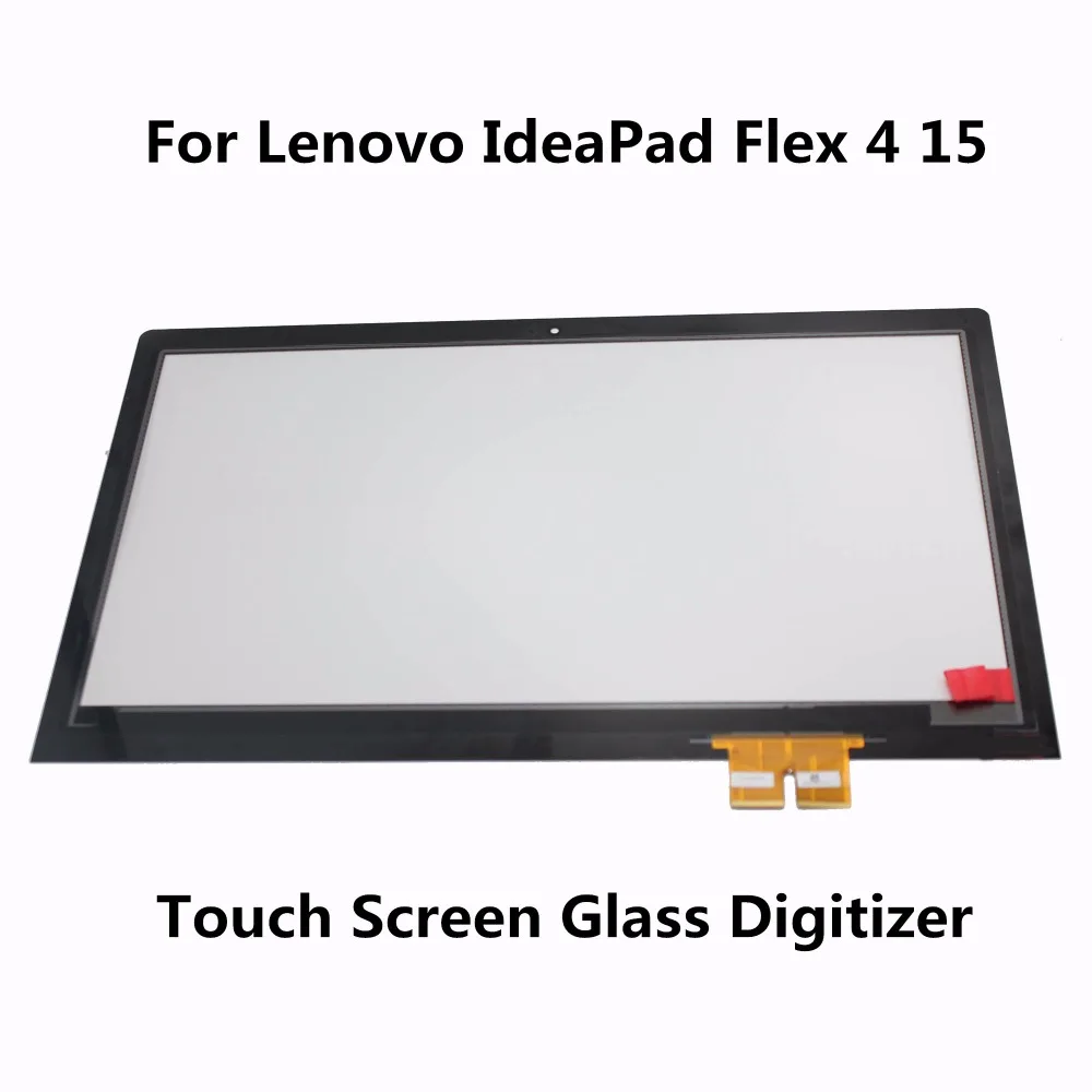 Sensor glass. Что такое система ytg. Датчики разбития стекла охранной сигнализации астра. Glass break sensor png. Digma plane 9.