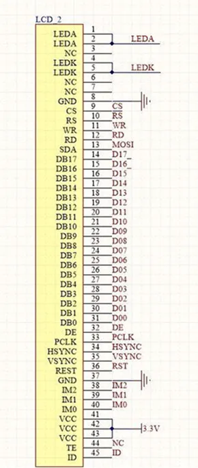 QQ20180707113217_