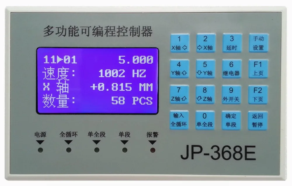 

JP-368E Multi-function 3-axis direct input programmable stepper motor drive signal controller