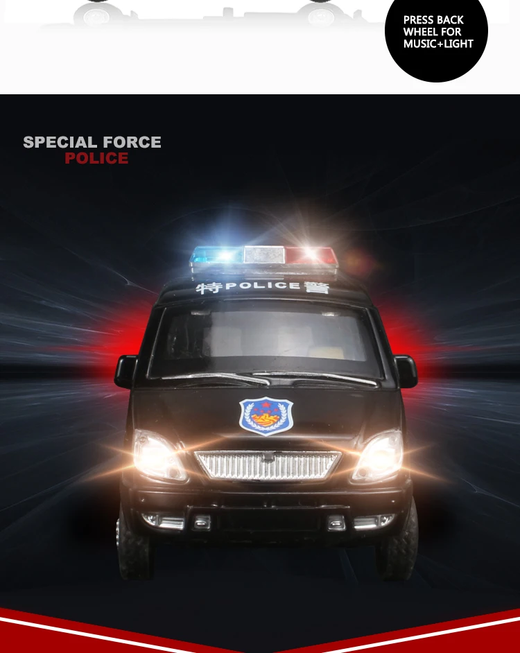 DIECAST-POLICE-CAR-MODEL-TOYS_07
