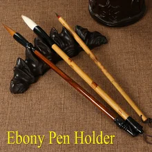 Porte-stylo en ébène chinois, en bois noir, pour peinture, calligraphie, brosse, fournitures de peinture, meilleur cadeau pour artiste