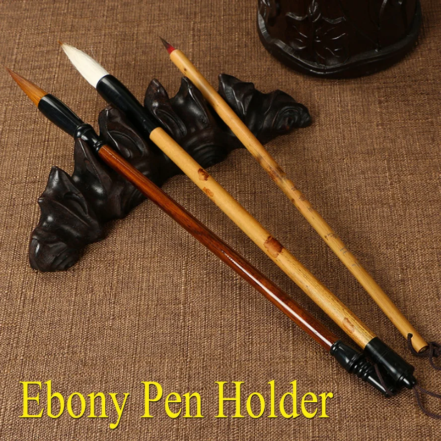 Chinese Ebony Pen Holder Blackwood Penholder For Painting Calligraphy