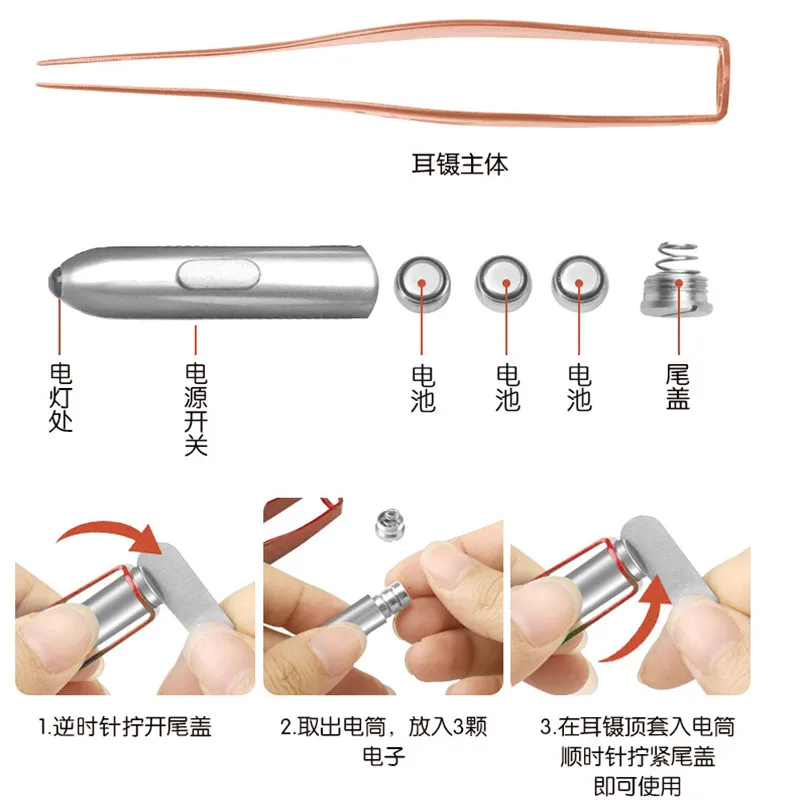 QQ20190304161832