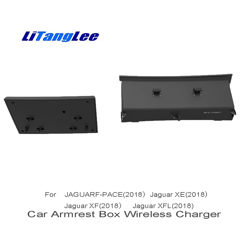 

LiTangLee Wireless Charger for Jaguar F PACE X76 2016 2017 2018 Car Sundries Box Car Quick Charge Fast Mobile Phone