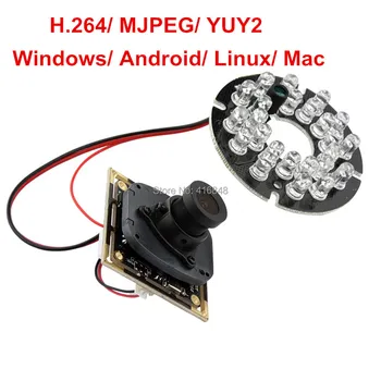 

1920X1080 H.264 30fps 6mm lens 1/3" CMOS AR0330 sensor 24pcs IR LED 10-15m IR Distance infrared usb camera module