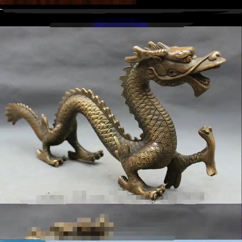 

6264<<<10" Chinese Bronze Copper Animals FengShui Zodiac Fly Dragon Statue Sculpture