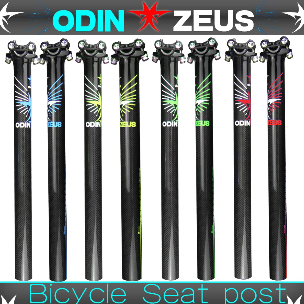 

OdinZeus 3K Glossy Full Carbon Fiber Bike Seat Post Colorful Mountain/Road Bicycle Seatposts 27.2/30.8/31.6/33.9/34.9*350/400mm