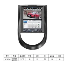 Chogath Автомобильный мультимедийный плеер android 7,1 система 2+ 32G вертикальный экран для Kia soul 2010-2013