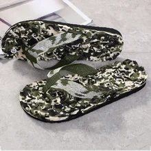 Дропшиппинг мужские камуфляжные сандалии, тапочки сандалии тапочки домашние и уличные повседневные Нескользящие мужские пляжные туфли Sapato Masculino