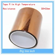 Impresora 3D Cama partes/Accesorios de Películas en Cintas De Alta Resistencia A la Temperatura de 50*33mm