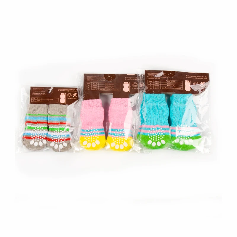 04 pet socks 