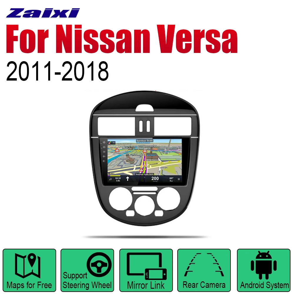 

ZaiXi Android 2 Din Auto Radio For Nissan Versa 2011~2018 Car Multimedia Player GPS Navigation System Radio Stereo