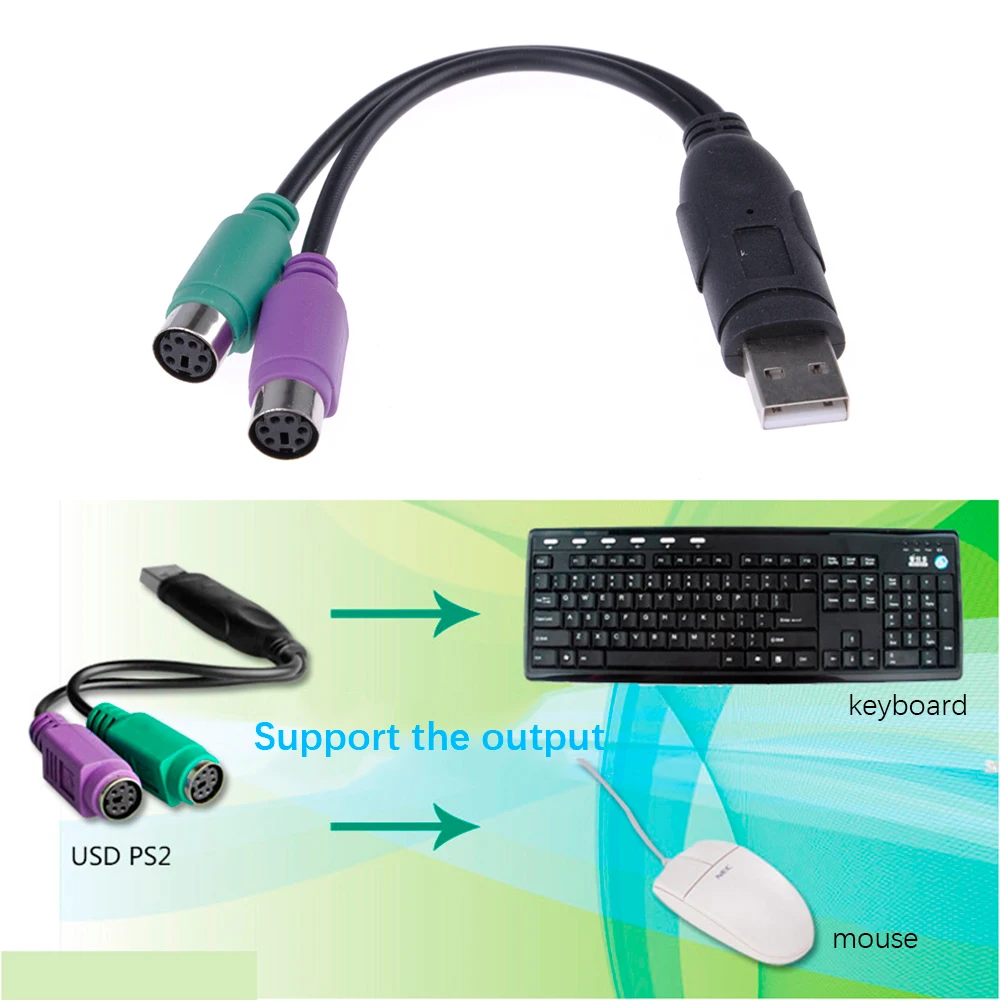 Кабель-адаптер USB 2,0 Male-2 PS/2 Female для клавиатуры мыши