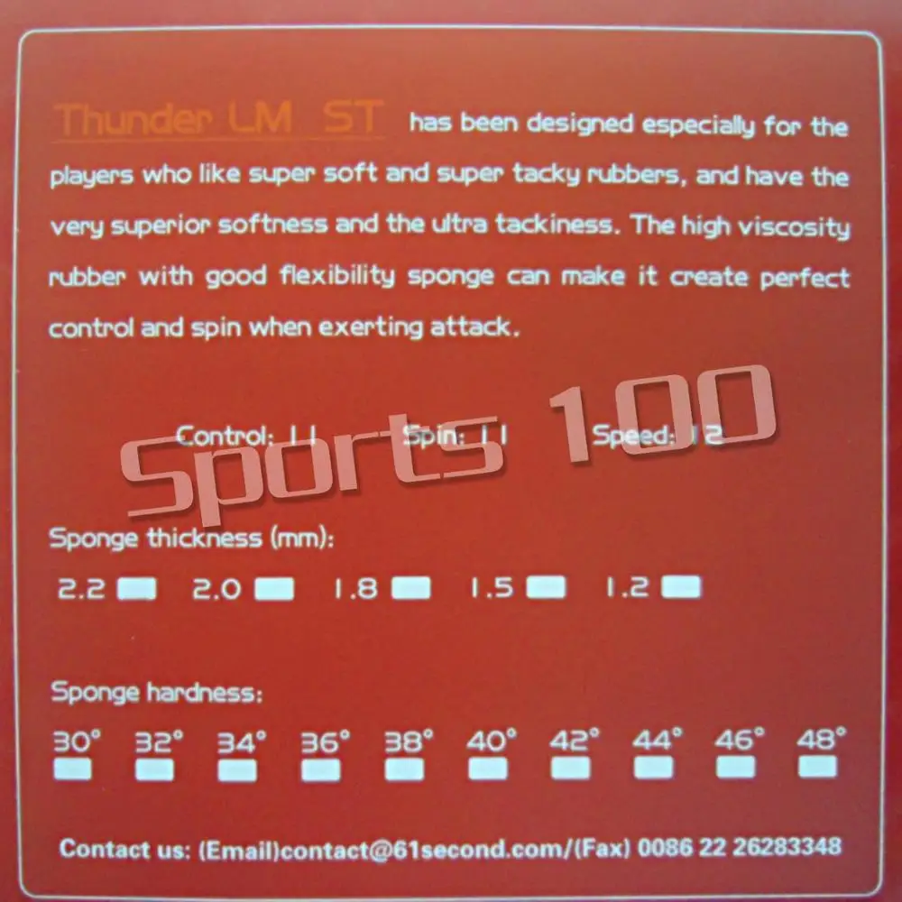 61 الثاني LM ST سوبر لينة والسوبر مبتذل البثور في تنس طاولة المطاط مع الإسفنج 2018 قائمة جديدة 1.0 ملليمتر-2.2 ملليمتر